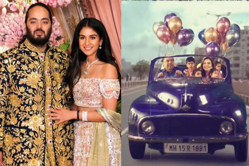 अनंत-राधिका के लिए मुकेश अंबानी और नीता अंबानी की खास परफॉर्मेंस