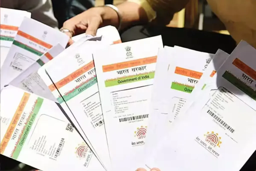 Aadhar Card