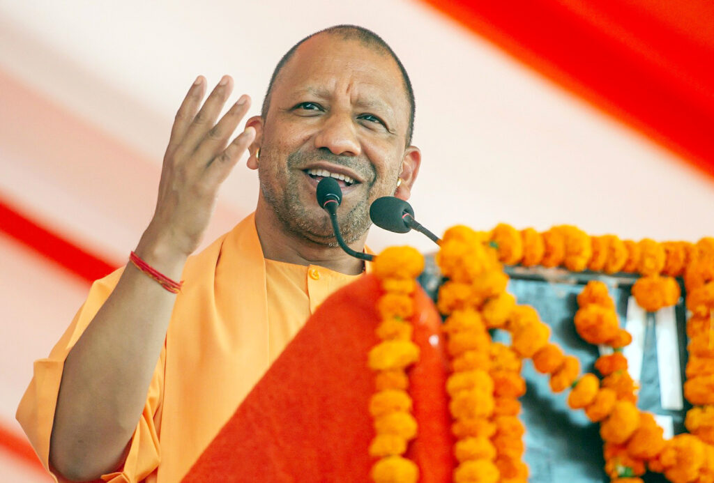 Yogi Adityanath