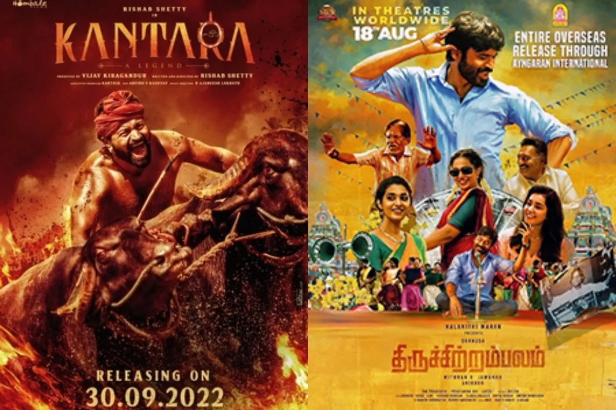 70th National Film Awards