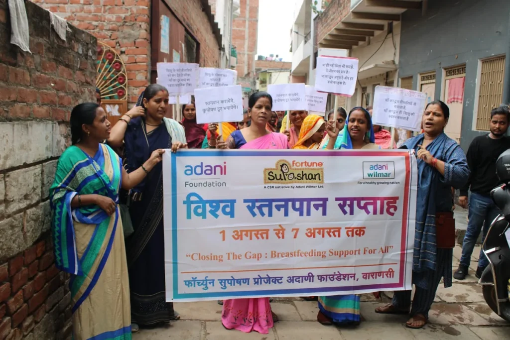 World Breastfeeding Week