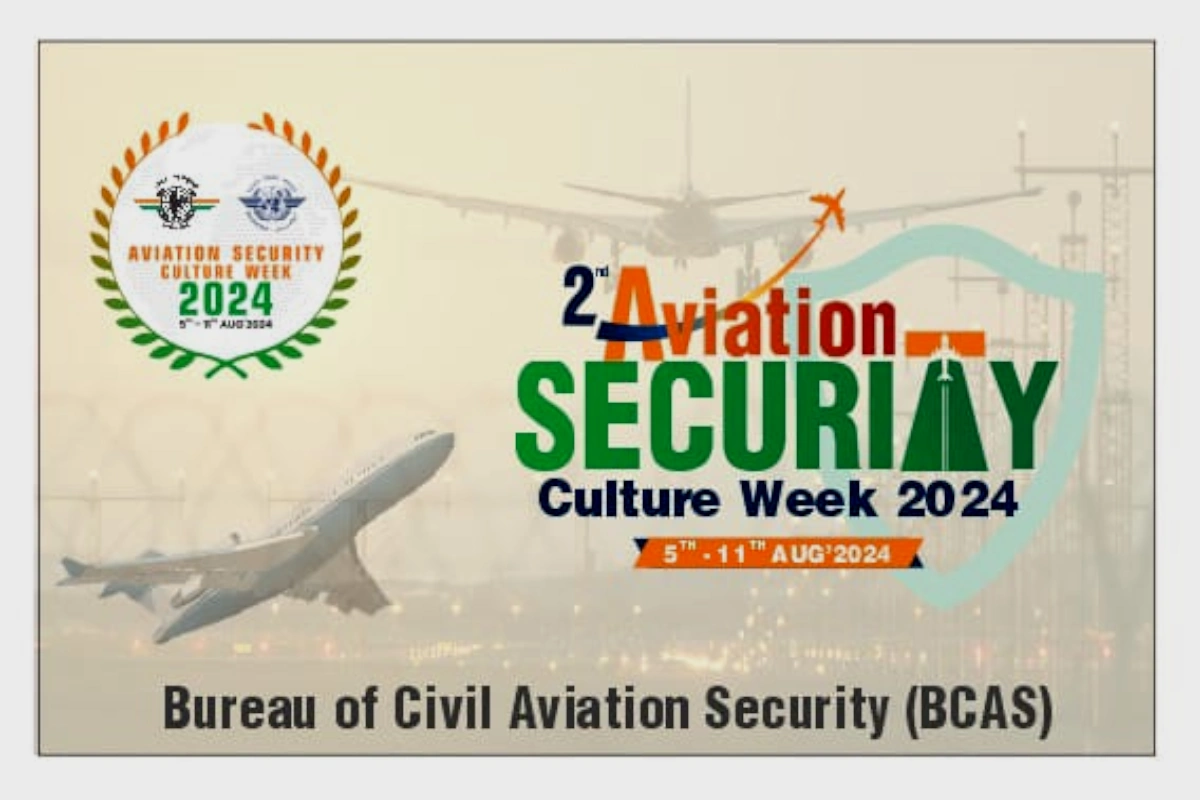 Aviation Security Culture Week: कर्नाटक में हवाई सफर करने वाले यात्रियों के लिए जागरुकता कार्यक्रम, CM सिद्धारमैया ने की BCAS की प्रशंसा