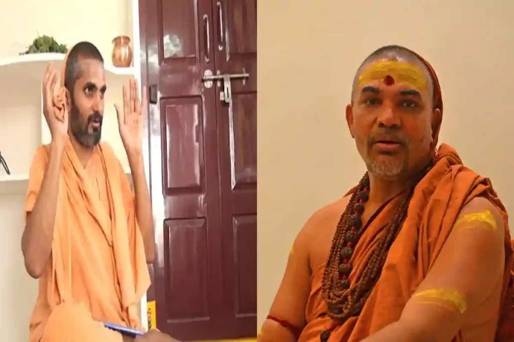 Avimukteshwaranand Govindananda Saraswati
