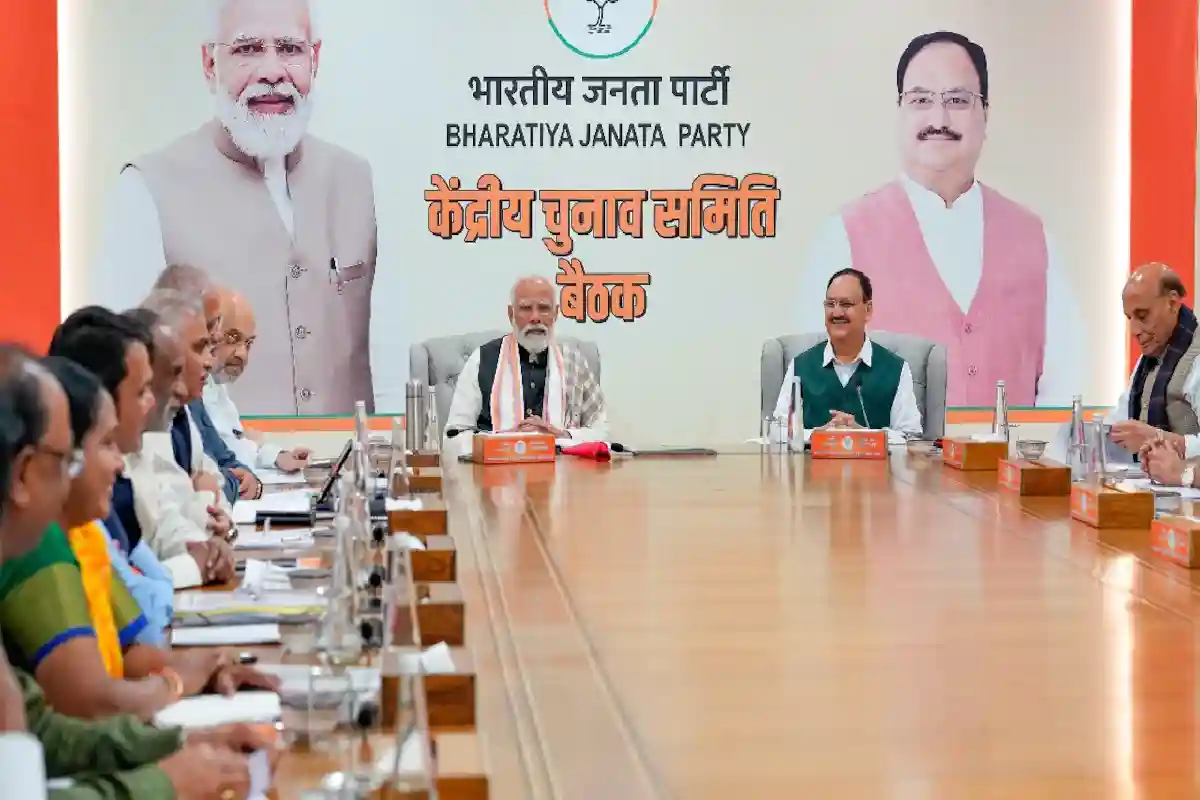 BJP CEC Meeting