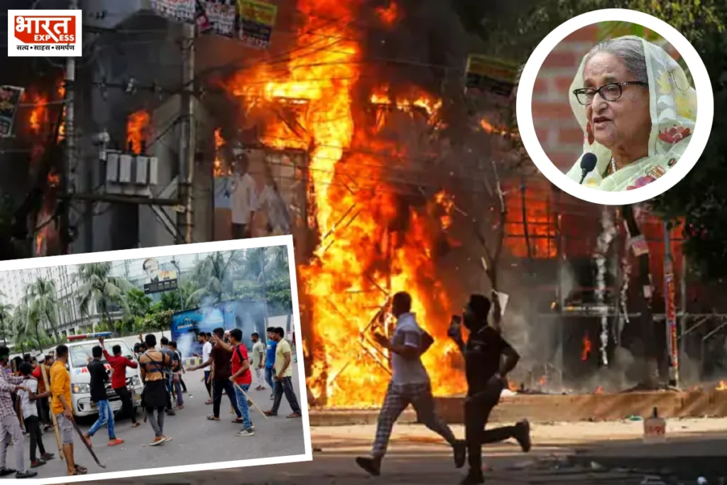 Bangladesh Violence