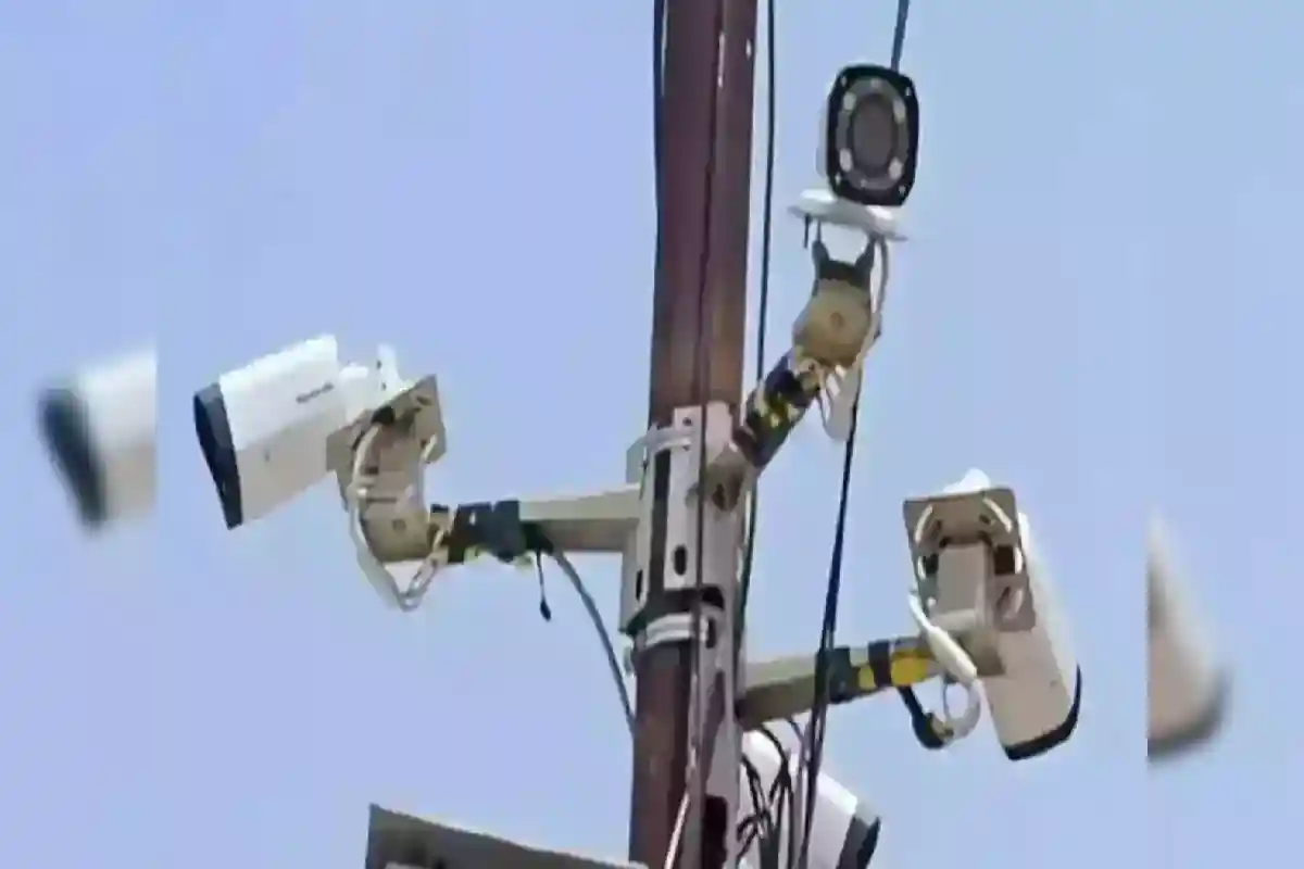 CCTV