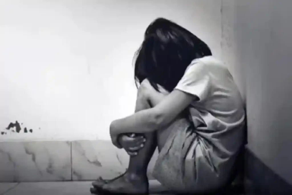 Rape Case