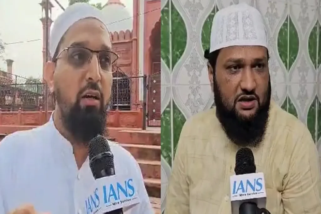 Imam