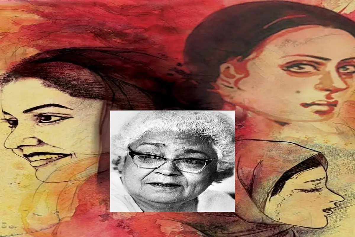 Ismat Chughtai