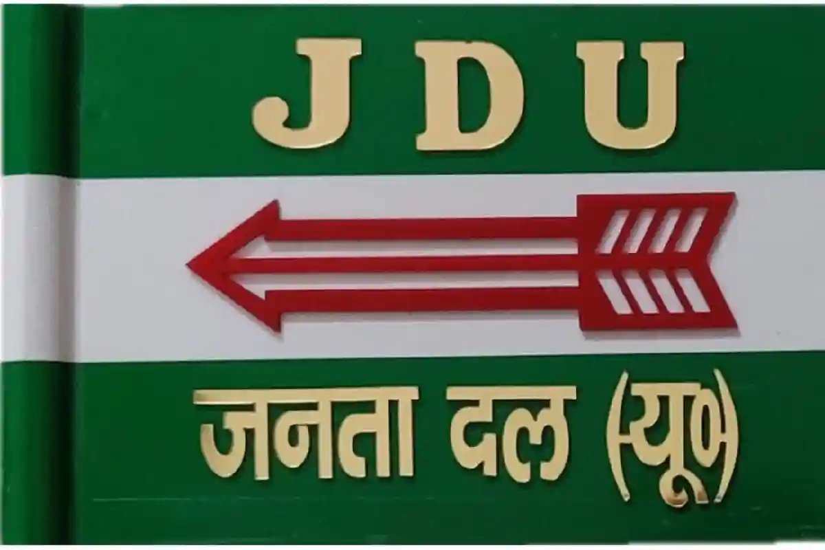 JDU