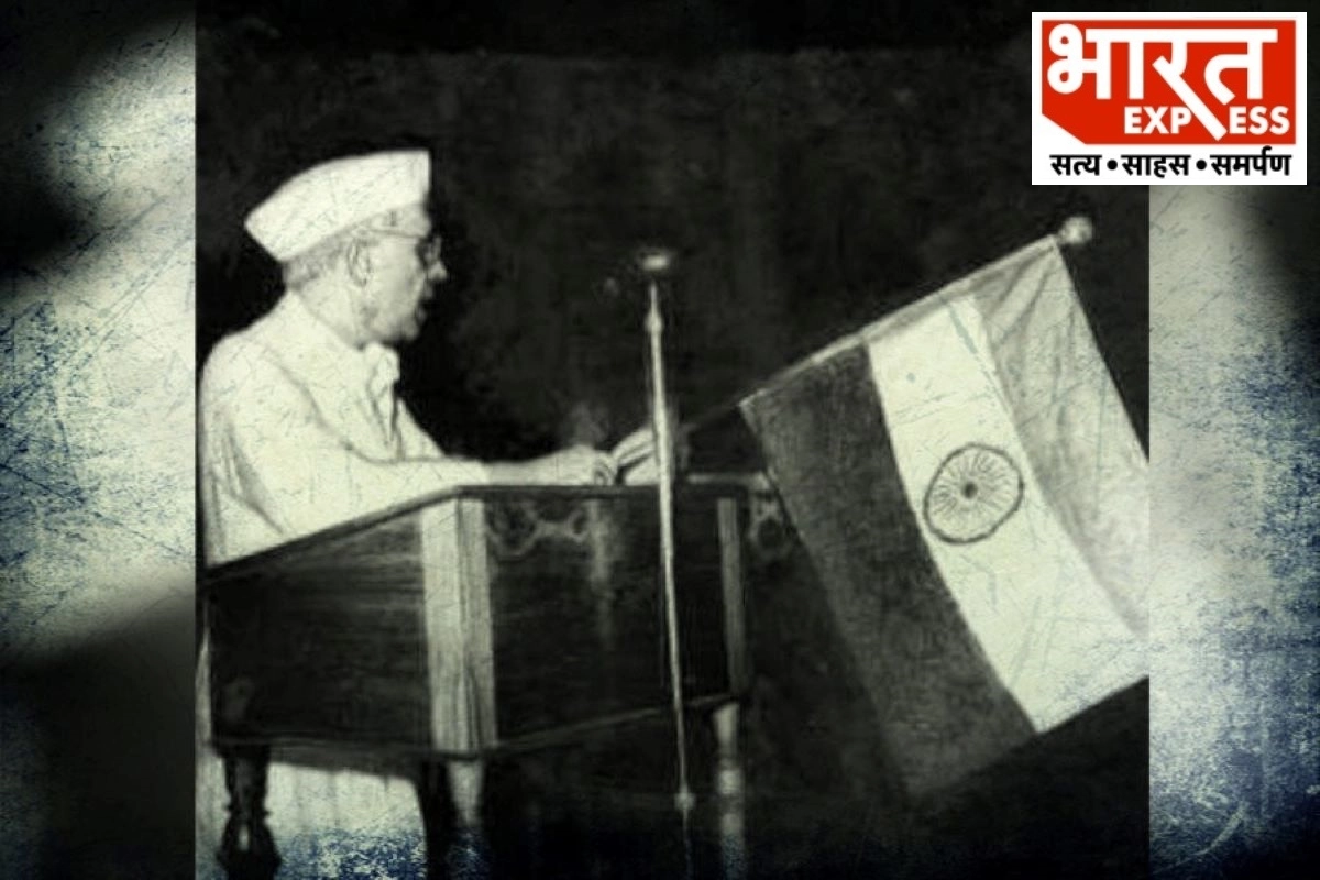 Jawaharlal Nehru delivers his "Tryst with Destiny" speech on 14 August 1947