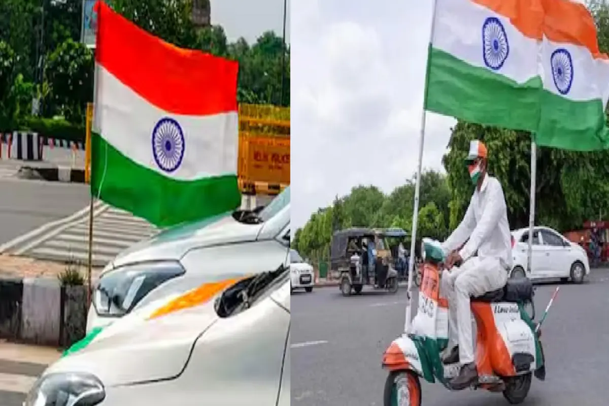 Know whether anyone can put tricolor on the car