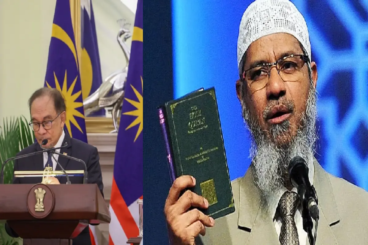 Malaysia PM Anwar Ibrahim gave this hint about Zakir Naik