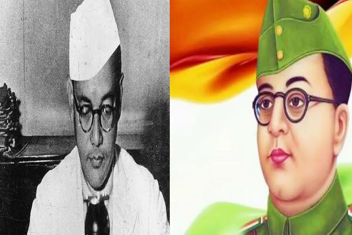 Netaji Subhash Chandra Bose