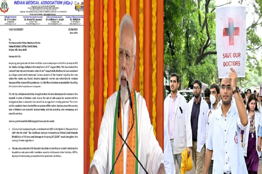 IMA wrote letter to PM Modi