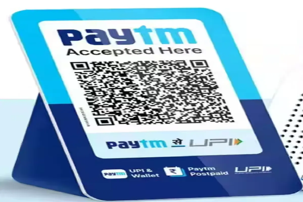 Paytm