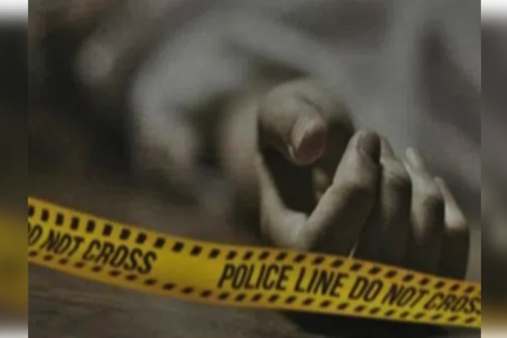 Police