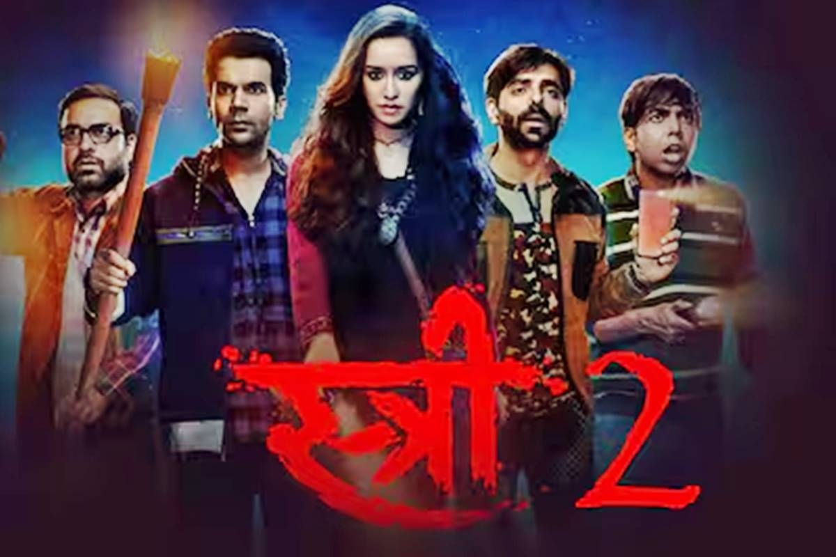 Stree 2 Review: पहले भाग से भी बेहतर है हॉरर कॉमेडी ब्लॉकबस्टर ‘स्त्री 2’, यहां जानें कैसी है फिल्म