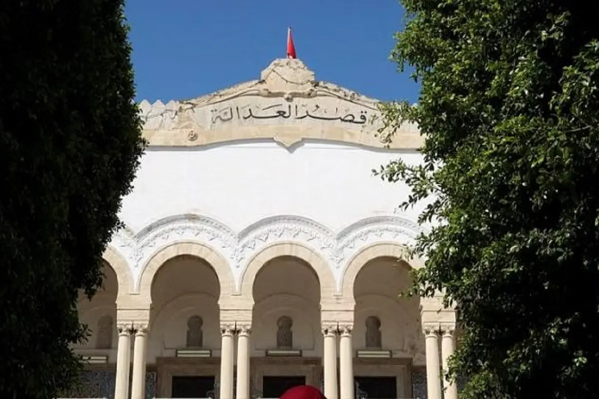 Tunisia