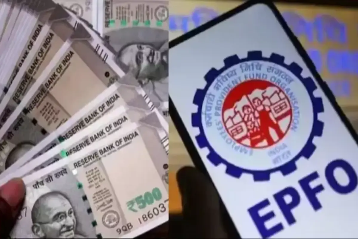 EPFO Rule Change