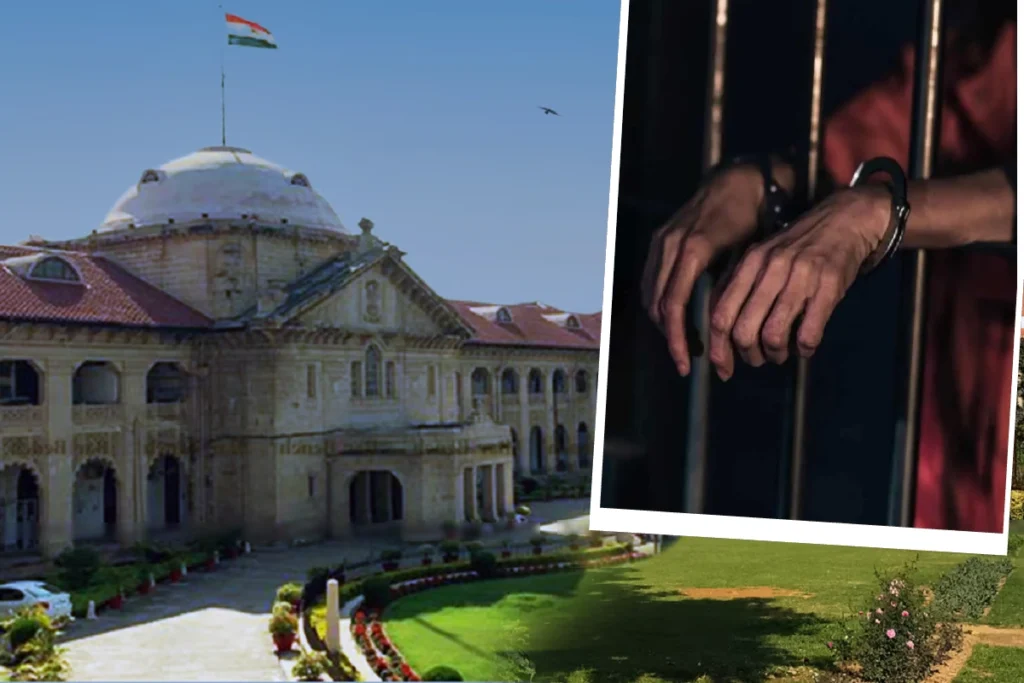 allahabad high court case rape