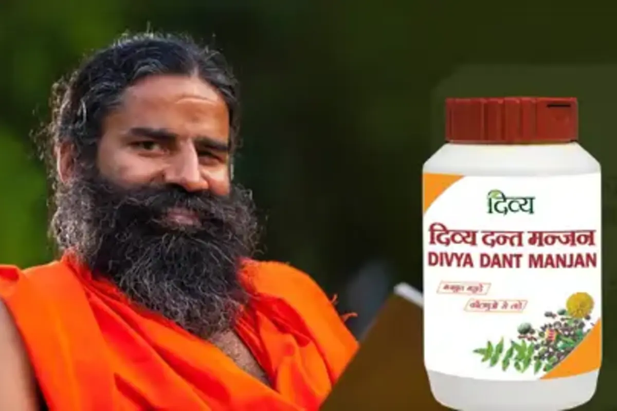 Patanjali Divya Dant Manjan