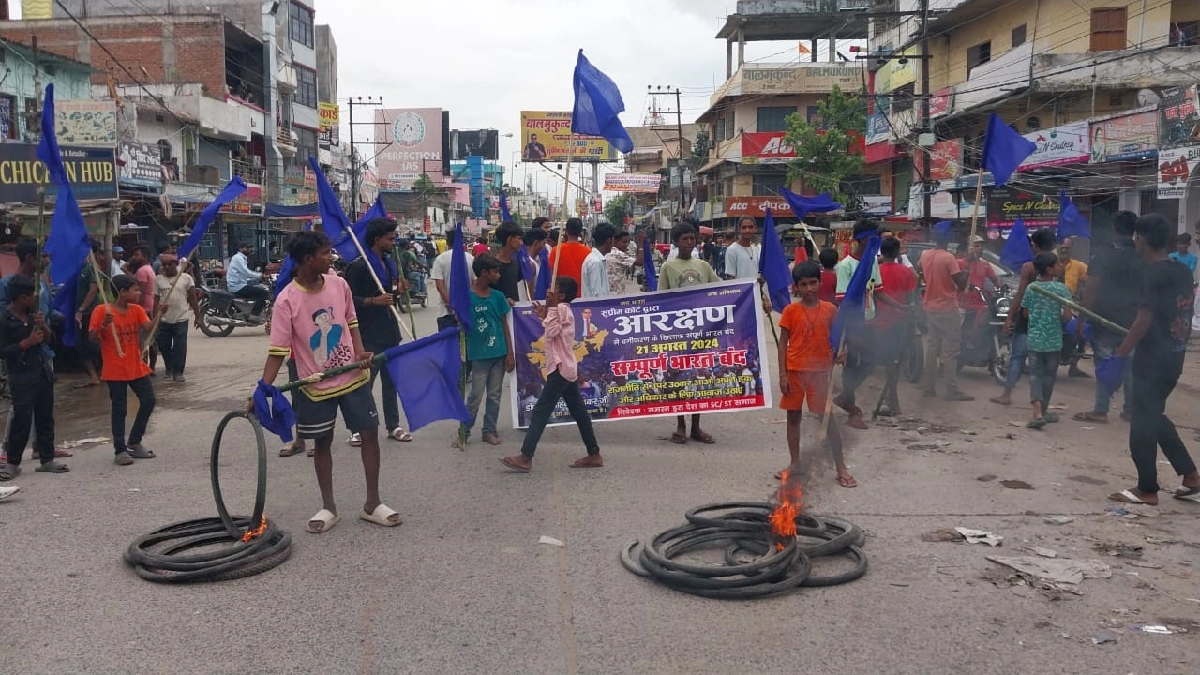 Bharat Bandh LIVE Photos Update