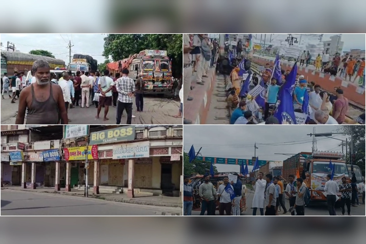 Bharat Bandh: देश के कई हिस्सों में भारत बंद का असर, नहीं खुले बाजार, सड़कें हुईं जाम, विपक्षी दलों ने दिया समर्थन