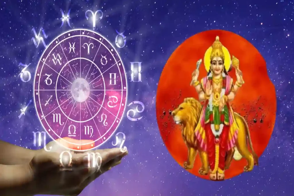 budh dev rashi