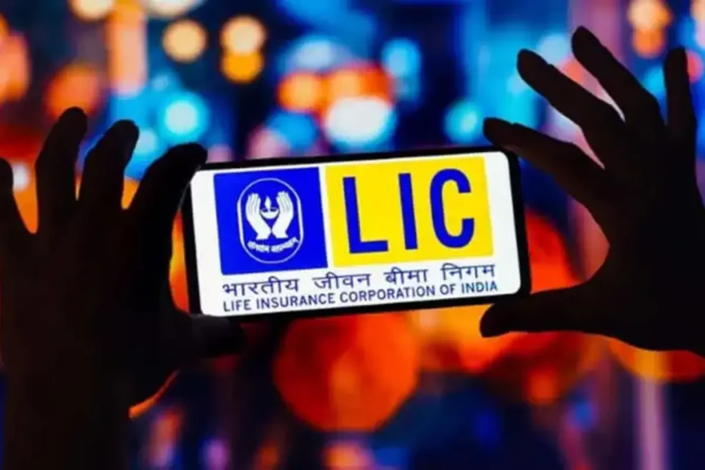 LIC Scheme