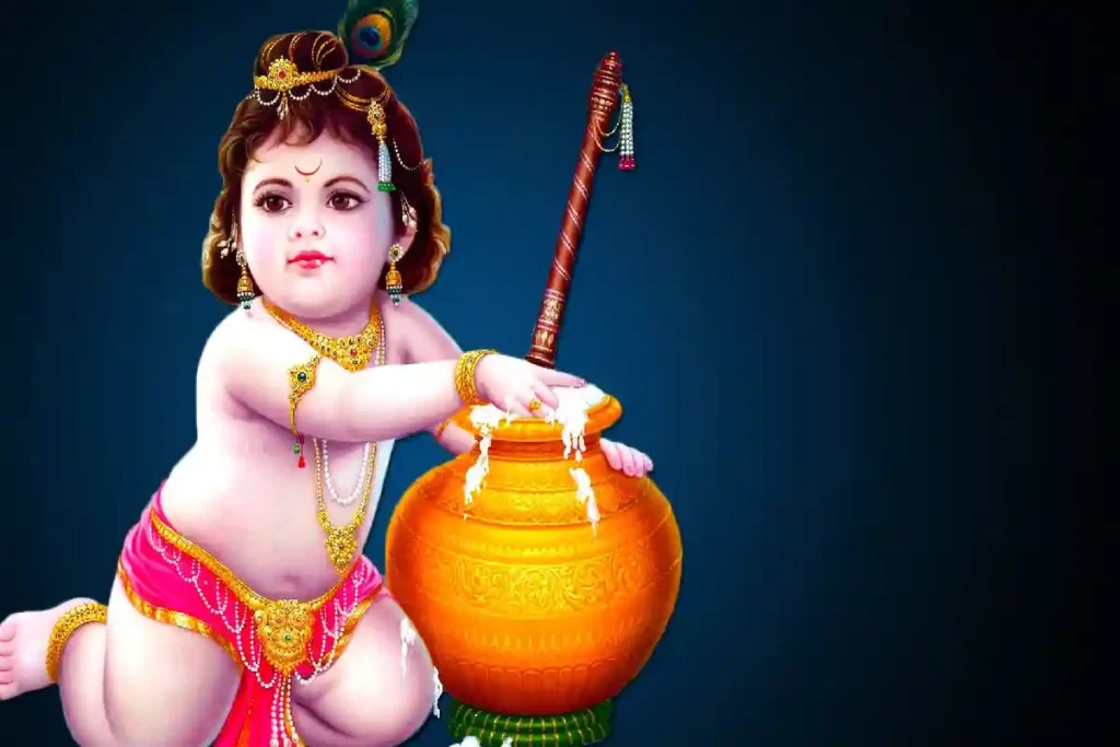 krishna