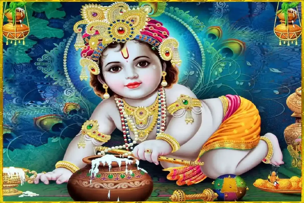 lord krishna
