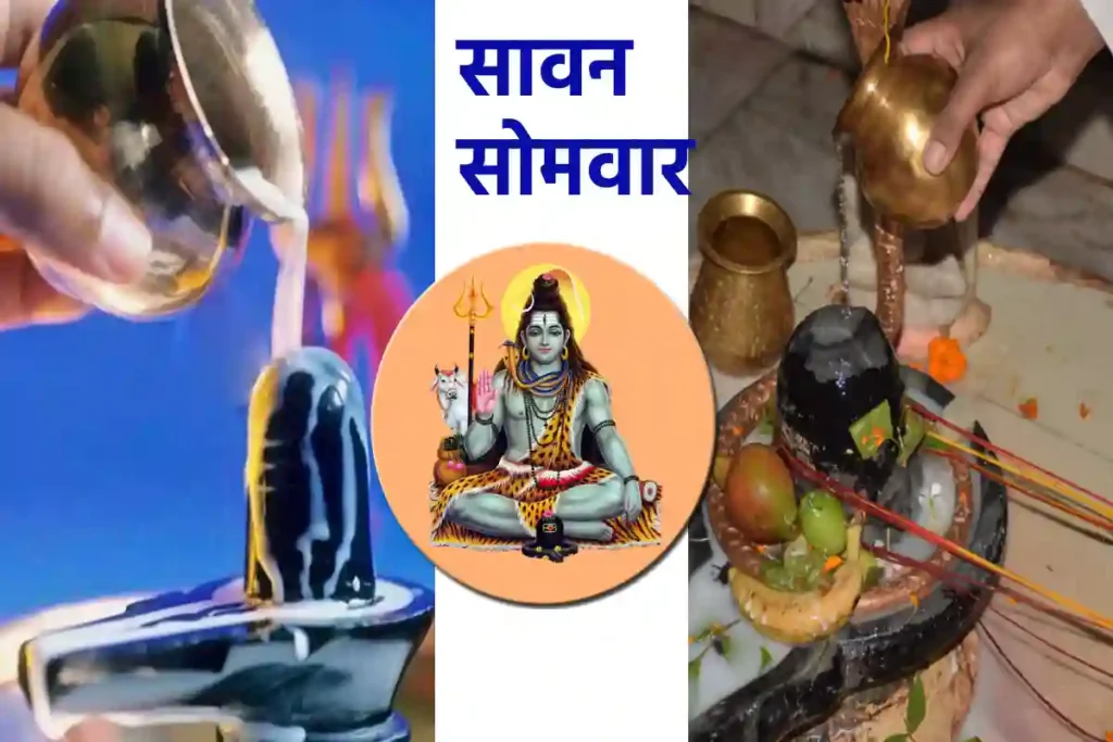 lord shiv jalabhishek