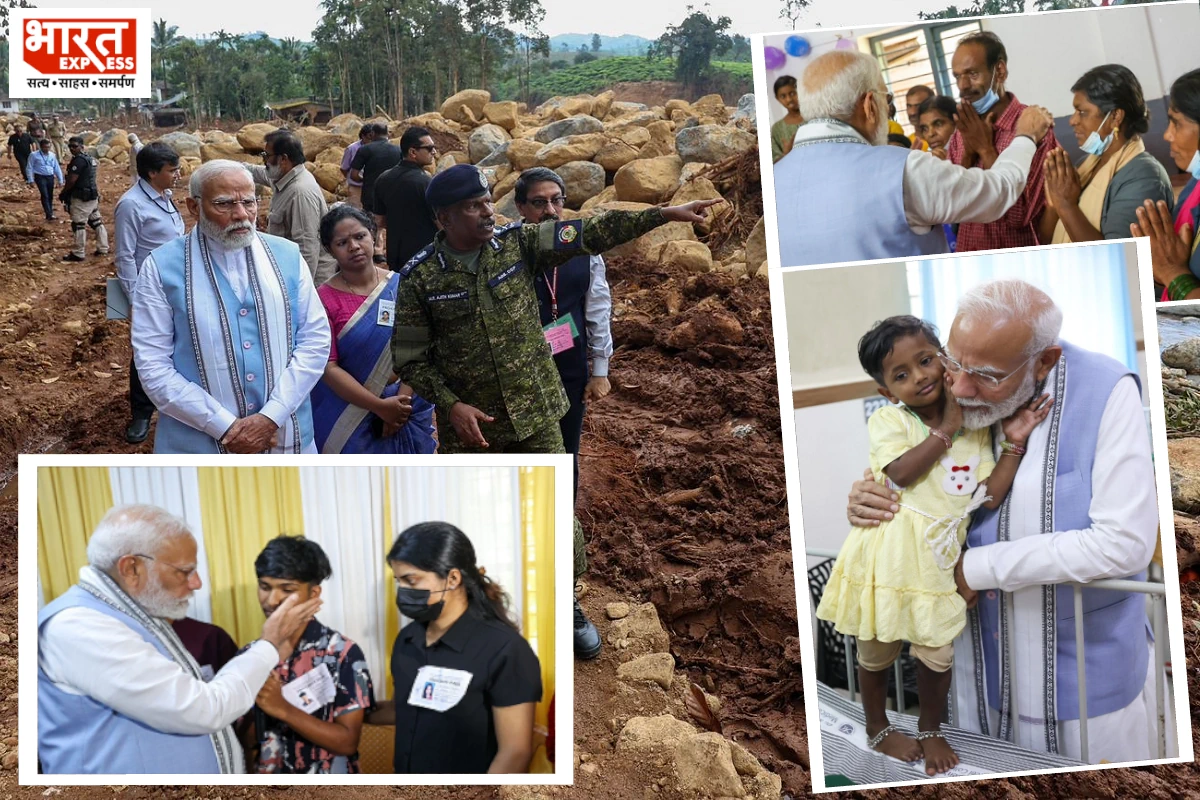 pm modi in wayanad