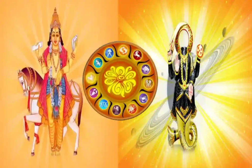 shukra ketu