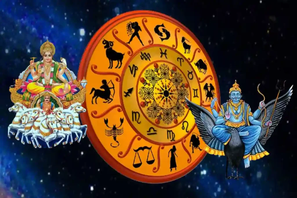 sury dev shani dev