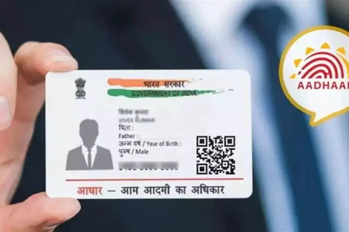 Aadhaar Card Free Update