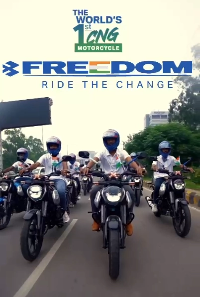 Bajaj Freedom 125 bike 