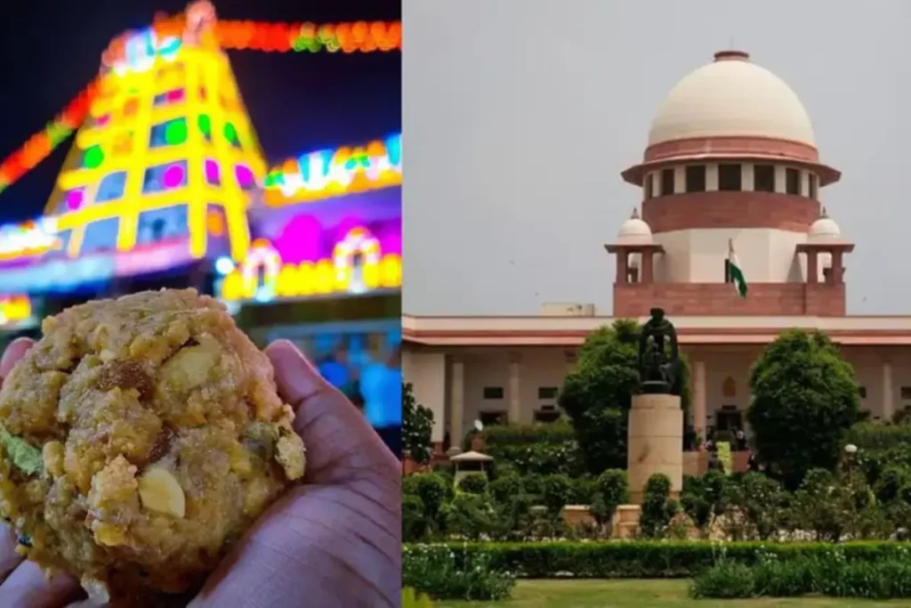 Tirupati Prasadam case in SC