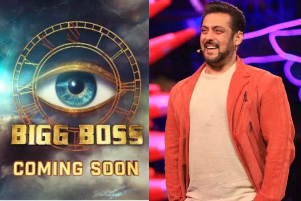 Bigg Boss Off Air
