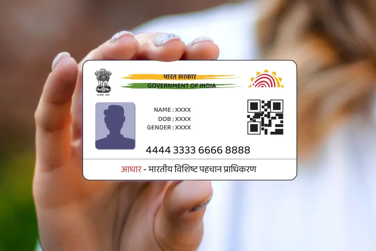 कहीं गलत हाथों में तो नहीं है आपका आधार कार्ड! कौन कर रहा आपके Aadhaar का इस्तेमाल, ऐसे लगाएं पता