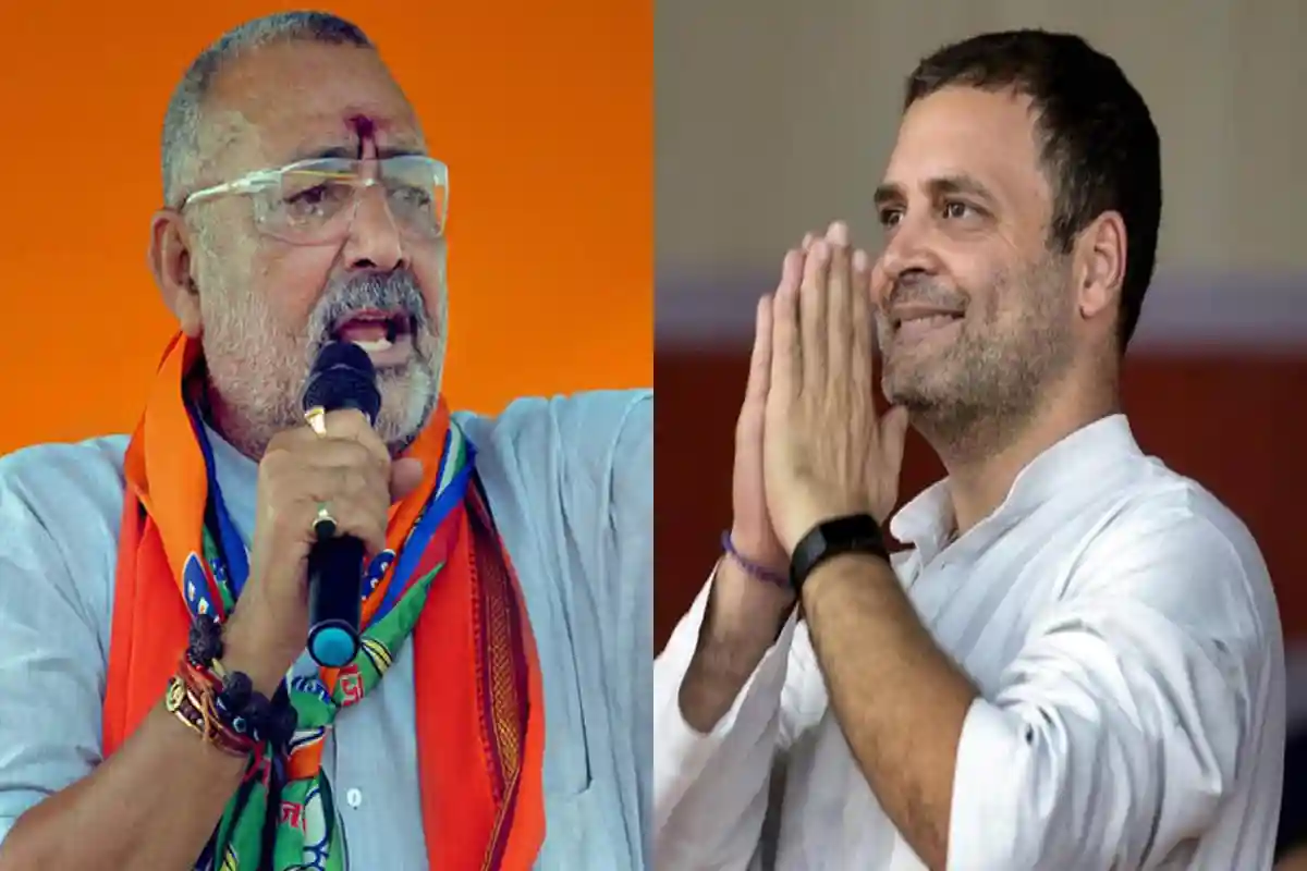 Giriraj Singh rahul gandhi