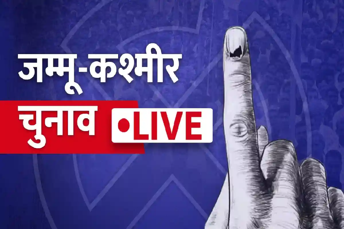 Jammu Kashmir Election 2024 Live