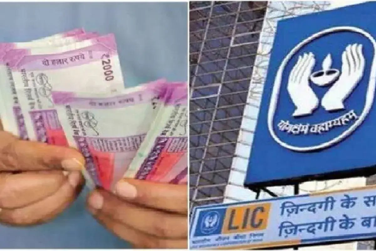 LIC की ये स्कीम है शानदार, सिर्फ एक बार निवेश करने पर जीवनभर मिलेगी 1 लाख रुपए की पेंशन, जानिए कैसे मिलेगा लाभ