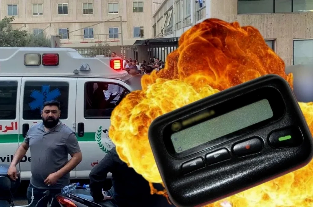 Lebanon Pager Blasts
