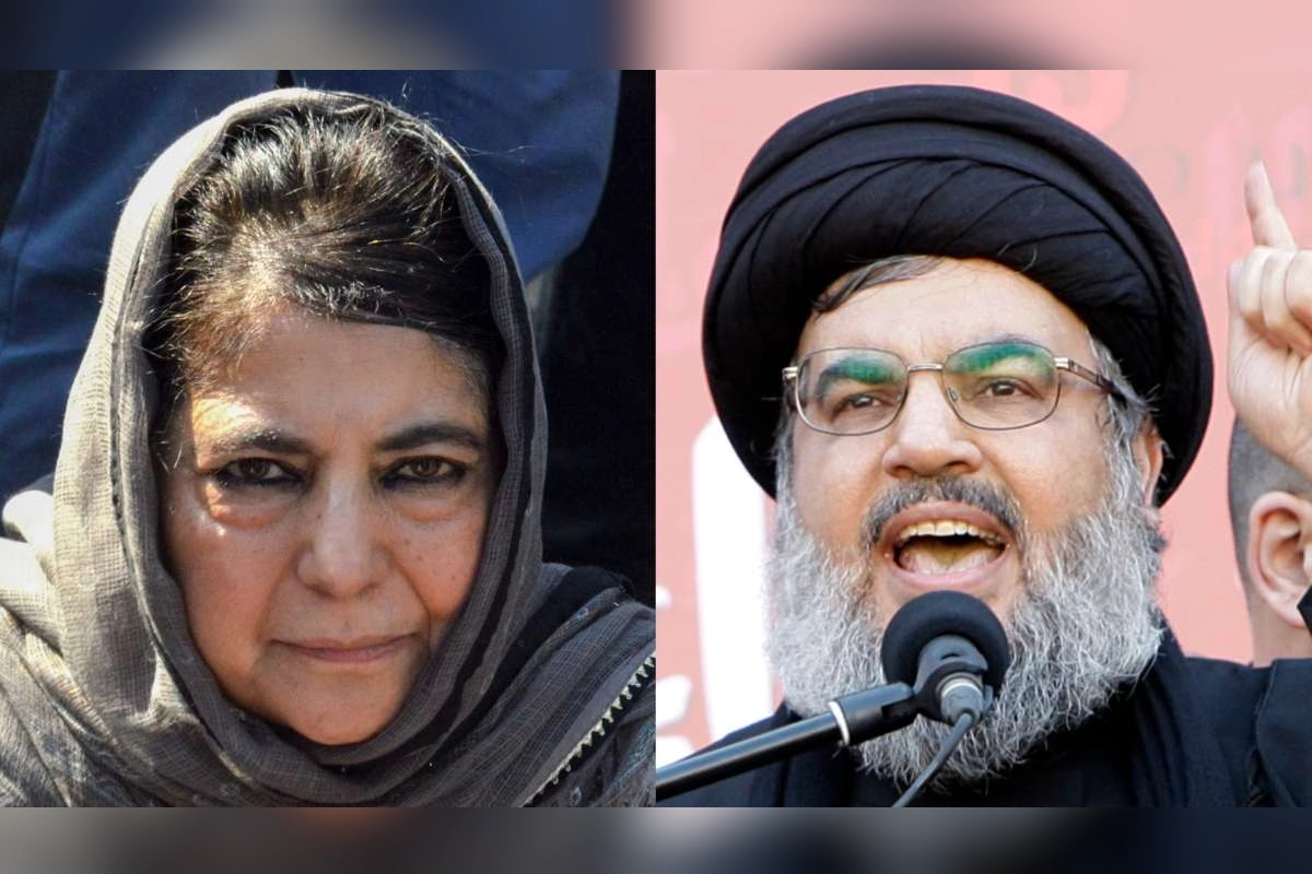 Mehbooba Mufti and Nasrallah death