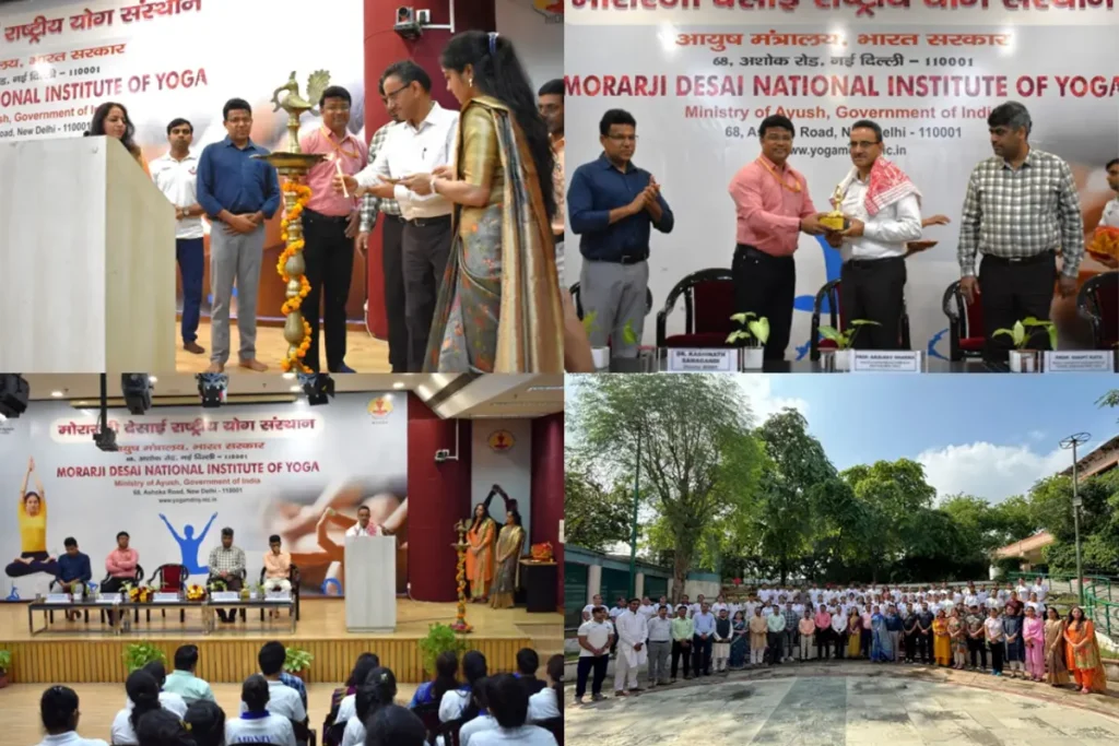 Morarji Desai National Institute of Yoga (MDNIY)