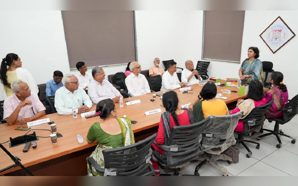 National Book Trust India gujarat university