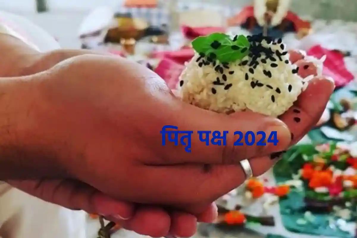 Pitru Paksha 2024 Tarpan