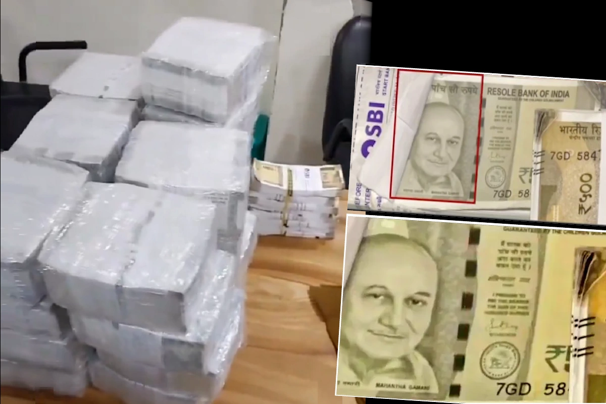 Rs 500 currency Fake notes